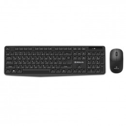 REAL-EL Kit 551W Black (EL123100048)