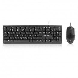 REAL-EL Kit 511 Black (EL123100052)