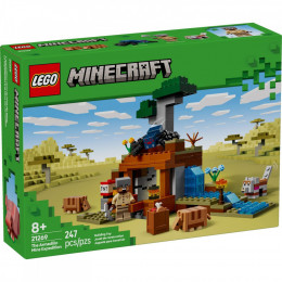 LEGO Minecraft Шахтна експедиція Броненосець (21269)