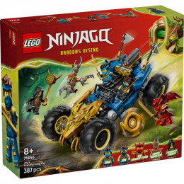 LEGO Ninjago Автомобиль-трансформер Джея (71856)