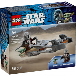 LEGO Star Wars Скоростной мотоцикл Мандалорца и Грогу (75436)