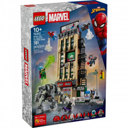 LEGO Super Heroes Человек-паук против Мистерио: Дейли Бьюгл (76342)