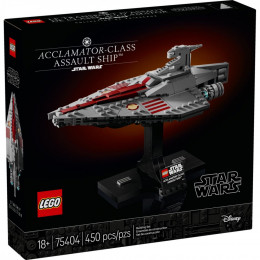 LEGO tar Wars Штурмовой корабль класса Аккламатор (75404)
