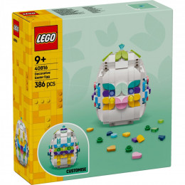 LEGO Декоративне великоднє яйце (40816)