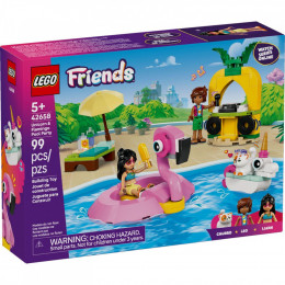 LEGO Friends Вечірка єдинорога та фламінго біля басейну (42658)