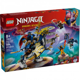 LEGO NINJAGO Розбійник: Робот-вершник на драконі (71843)