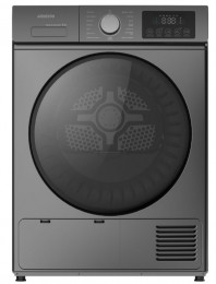 Ardesto DMW-8103DGBD