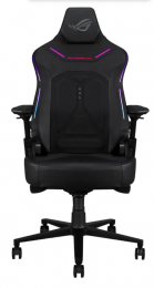 ASUS ROG Courser Black (90GC01S0-MSG010)