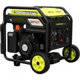GenPower GBG 40IE 3.2kW (4kVA)