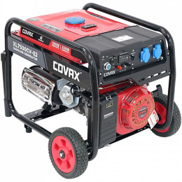 COVAX XL7500CV-E2