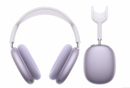 Apple AirPods Max 2 2026 Purple (MHWP4)