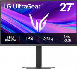 LG 27G440A-B Black - 27 IPS / 1920×1080 / 240 Гц / AMD FreeSync Premium, Nvidia G-Sync Compatible / Pivot / HAS
