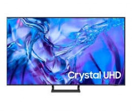 Samsung QE65DU8572
