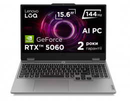 Lenovo LOQ 15AHP10 Luna Grey (83JG009ARA) EU