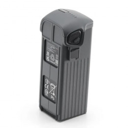 DJI Mavic 4 Pro (6654 мАгод) Intelligent Flight Battery (CP.MA.00000845.01)