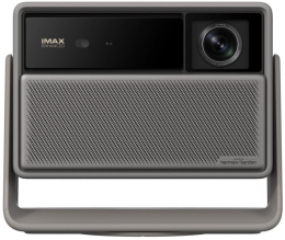 XGiMi Horizon 20 (XR13A) EU