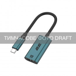 2Е USB-C > HDMI, Pine Green (2E-W3951)