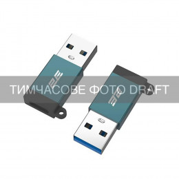 2Е USB-C > USB-A, Pine Green (2E-W3311)