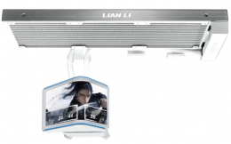 Lian Li Hydroshift II OLED Curved 360 Fanless White (G89.GHS2OLDC36NW.00)