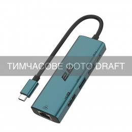2E USB-С > 2xUSB-A/USB-C PD/HDMI/Ethernet (2E-W3125)