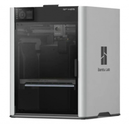 Bambu Lab H2S (PF003-S)
