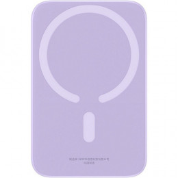 Baseus Magnetic Bracket Mini 6000mAh 20W Purple (P10059002513-00)