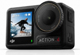 DJI Osmo Action 4 Essential Combo (CP.OS.00000271.01) EU