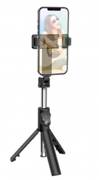 Selfie Monopod BOROFONE BY7 /28, Black EU