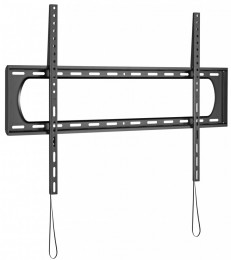 VOGELS UP 9003 (8490030)