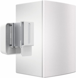VOGELS SOUND 3200 White (8152001)