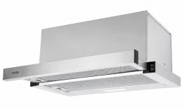 VENTOLUX GARDA 60 X (1100) LED 2S