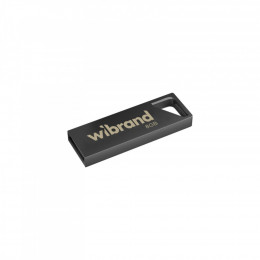 Wibrand 8GB Stingray Grey USB 2.0 (WI2.0/ST8U5G)