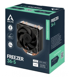 Arctic Freezer 36-S Bulk (AOCPU00025A)
