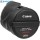 Canon EF 200mm f/2.0 L IS USM