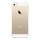 Apple iPhone 5S 16GB Gold (never lock)