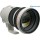 Canon EF 200mm f/2.0 L IS USM