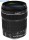Canon EF-S 18-135mm f/3.5-5.6 IS STM