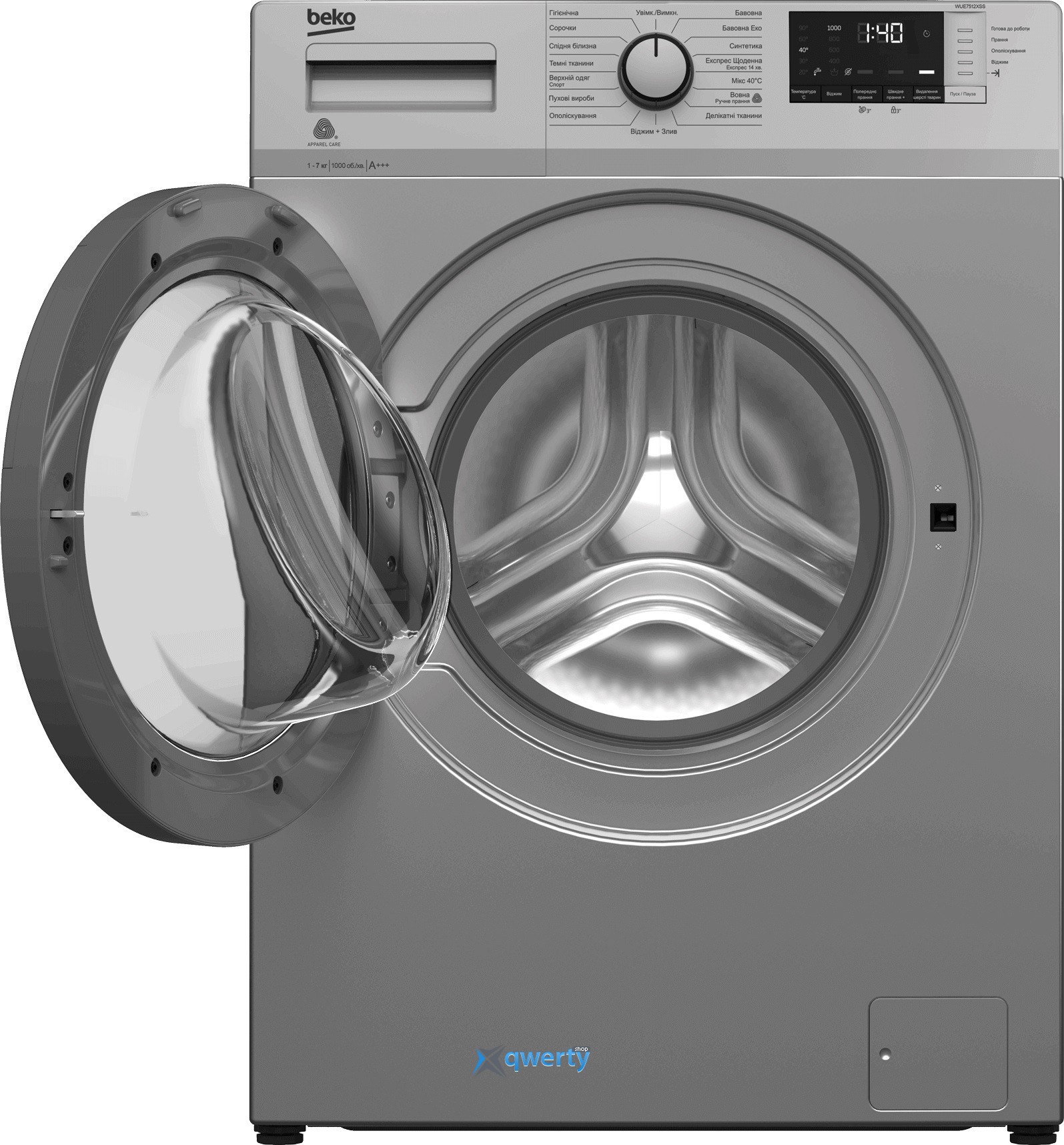 Стиральная машина beko 78612