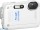 Olympus TG-630 White