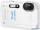 Olympus TG-630 White