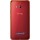 HTC U11 Dual Sim (Red) (99HAMB118-00)