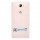 Huawei Y5 II (CUN-U29) DualSim (Pink) (51050LRF)