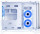 1stPlayer UV6-WH-2FC7R-W-1FC7-W White with window