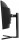 2E G3424B Curved Black (2E-G3424B-01.UA)