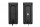 2E PCS234 RGB Black (2E-PCS234BK)