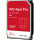 3.5 WD Red Pro 20TB SATA/512MB (WD201KFGX)