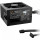 450W BE QUIET! System Power 11 450W (BP009EU)