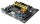 ASRock N68C-GS4 FX (sAM3/sAM3+, GeForce 7025, PCI-Ex16)
