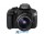 Canon EOS 1200D 18-55 IS II Официальная гарантия!