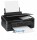 Epson Expression Home XP-323 с Wi-Fi (C11CD90405)